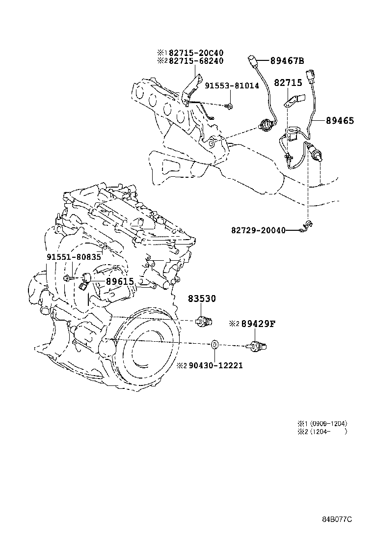 83320-68080 GAGE ASSY, FUEL SENDER product image