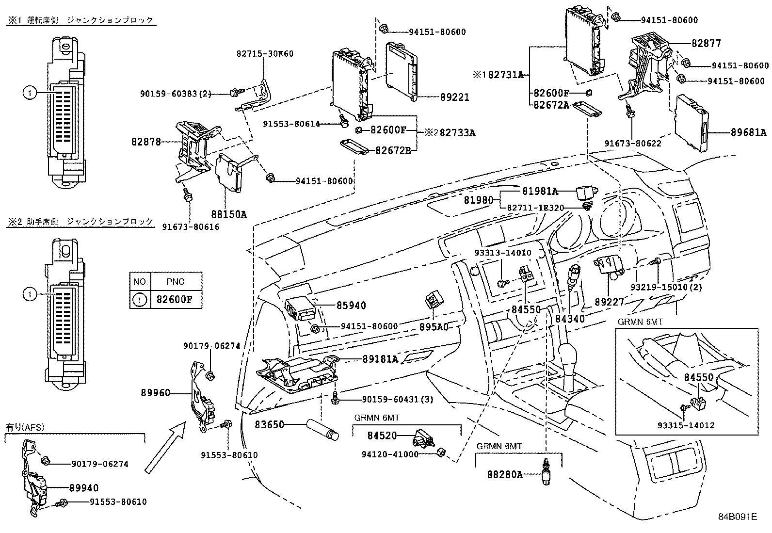 90010-01170 BULB (FOR PATTERN SELECT SWITCH) product image