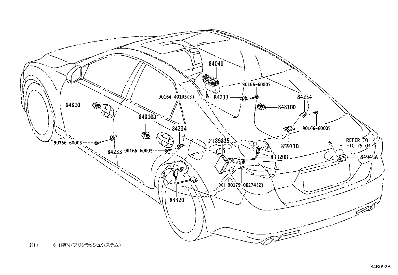 90010-01170 BULB (FOR PATTERN SELECT SWITCH) product image