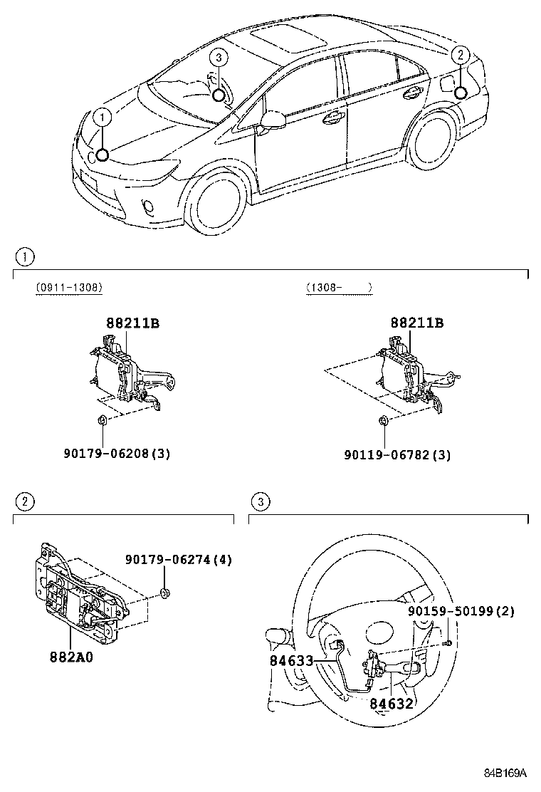 88210-75010 SENSOR ASSY, MILLIMETER WAVE RADAR product image