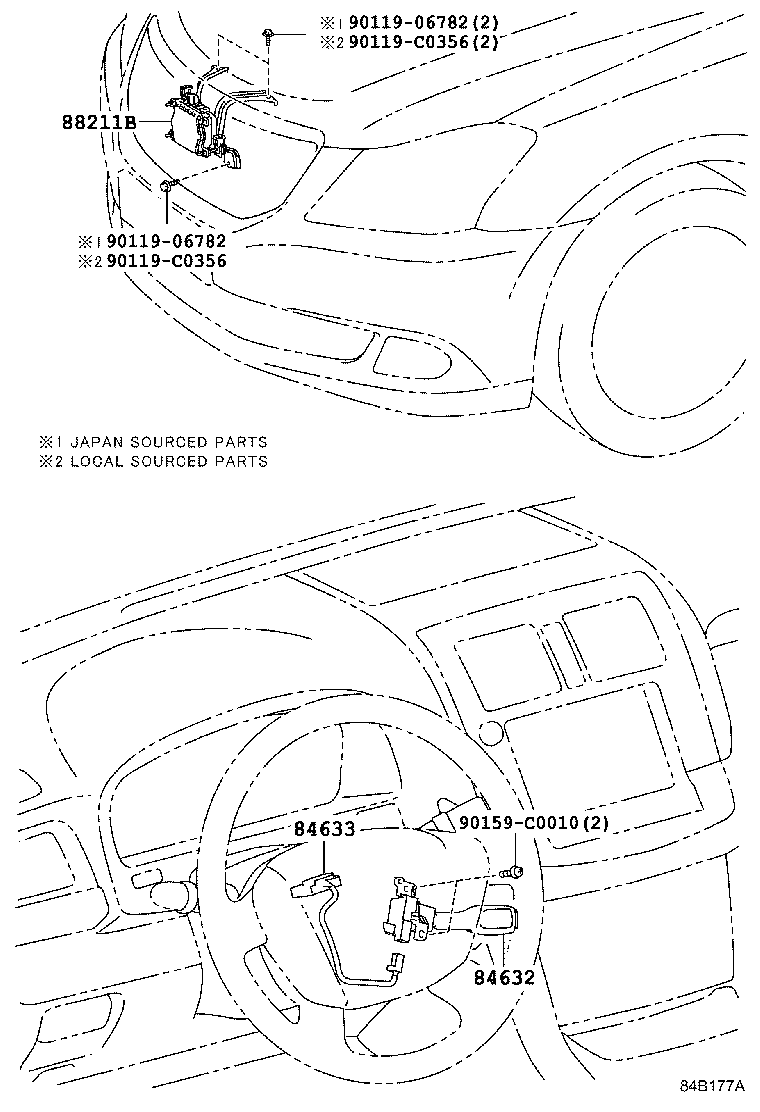 88210-30220 SENSOR ASSY, MILLIMETER WAVE RADAR product image