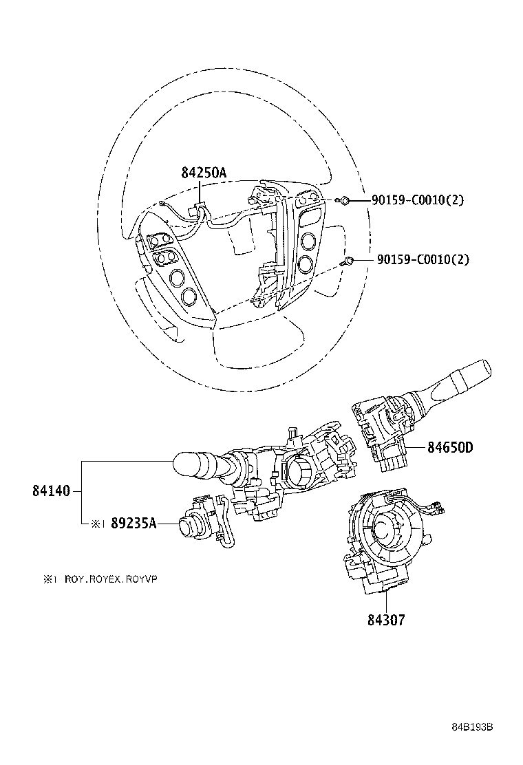 84332-0N010 SWITCH ASSY, HAZARD WARNING SIGNAL product image
