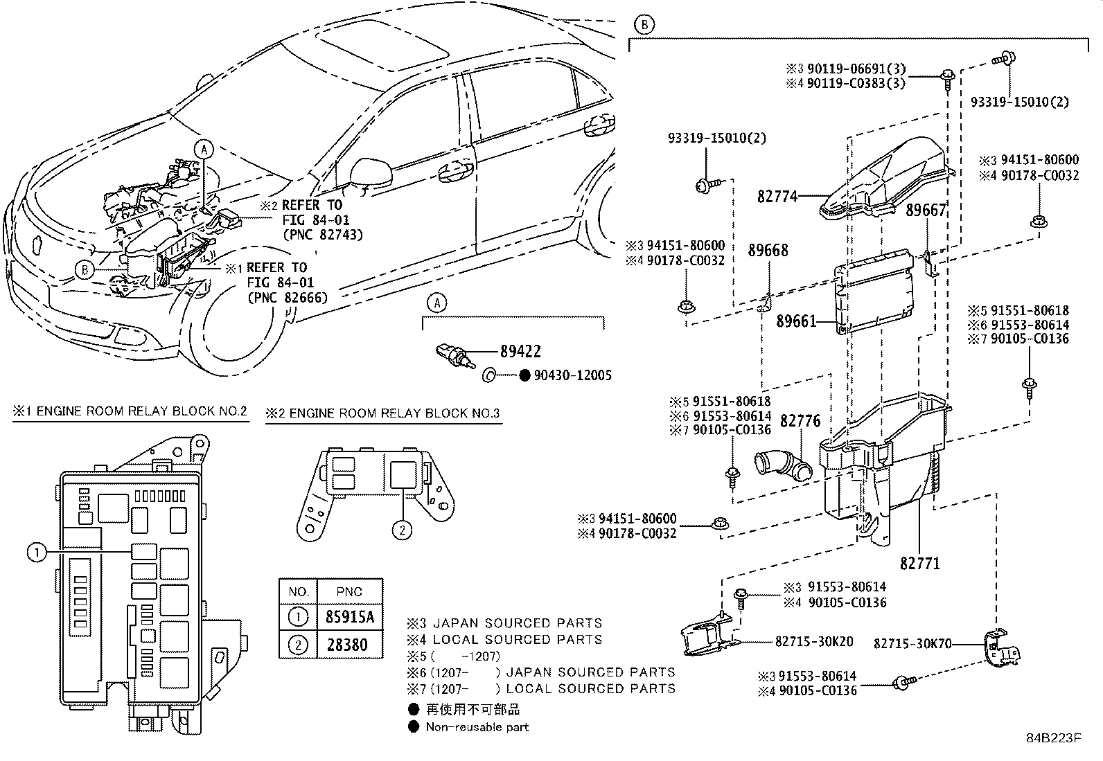89661-0N120 COMPUTER, ENGINE CONTROL product image