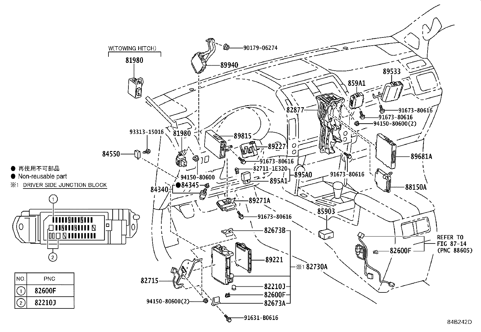 Thumbnail 8 for 81980-60130