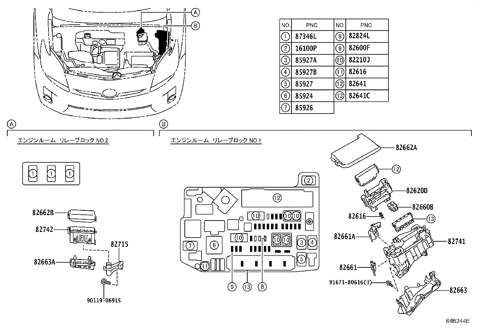 82742-47040 BLOCK, ENGINE ROOM RELAY, NO.2 product image