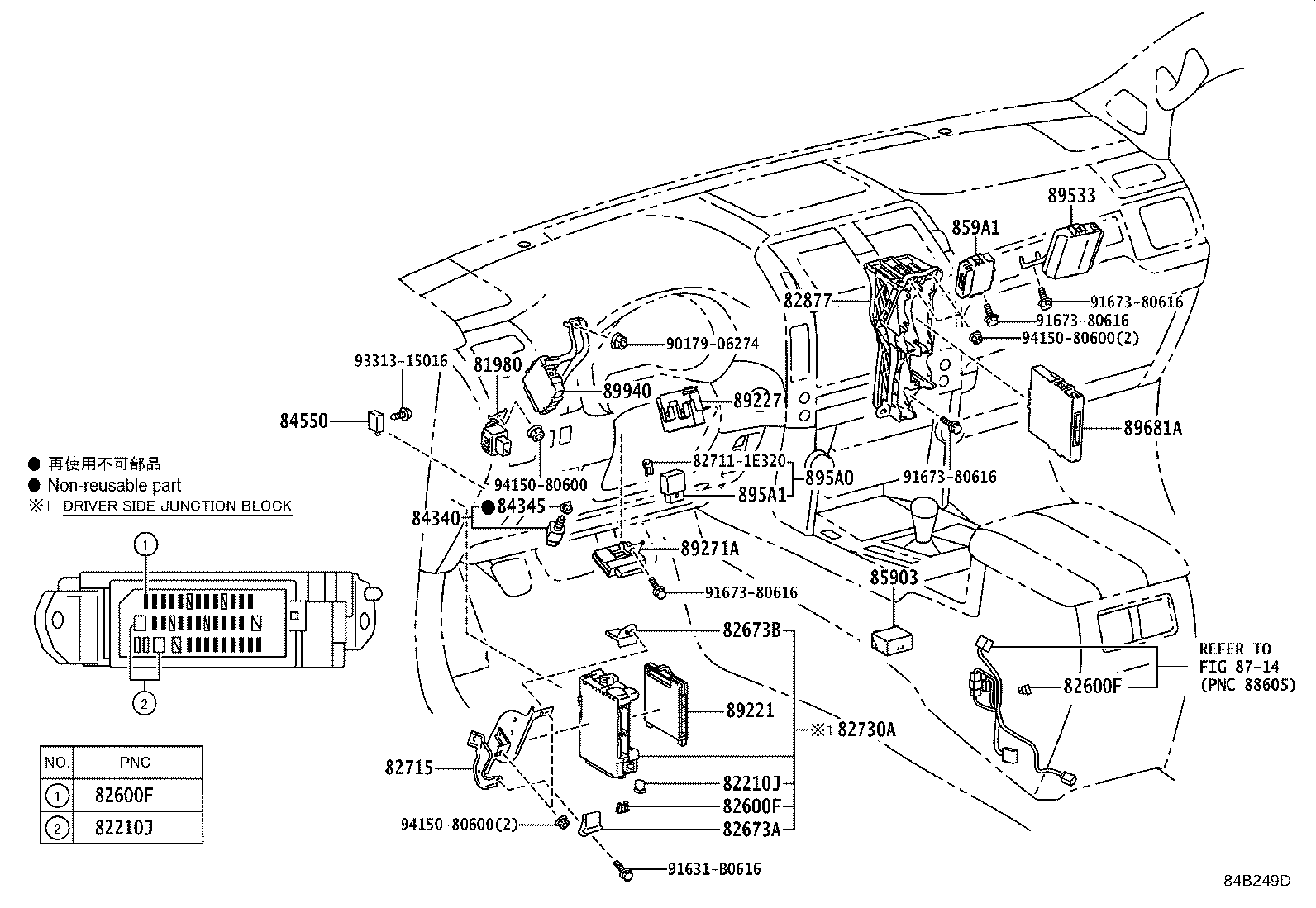 55936-60070 SWITCH, CENTER CLUSTER MODULE product image