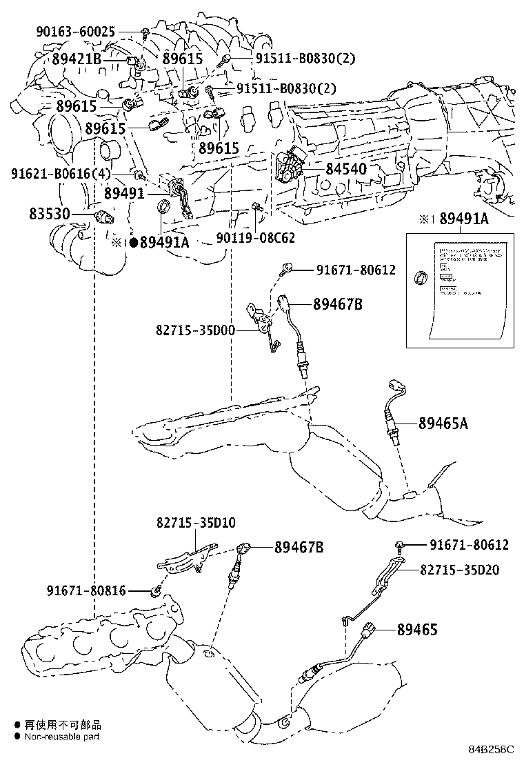 Toyota 81980-60130 FLASHER ASSY, TURN SIGNAL