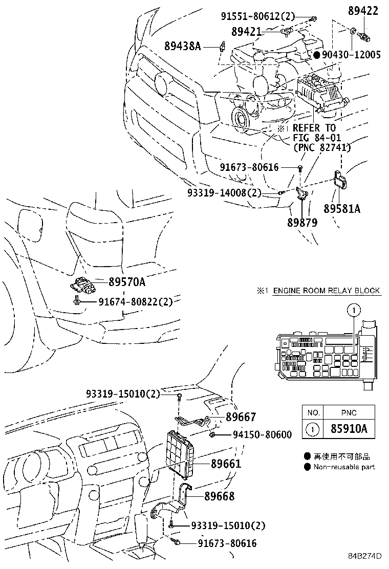 Thumbnail 2 for 89570-60170