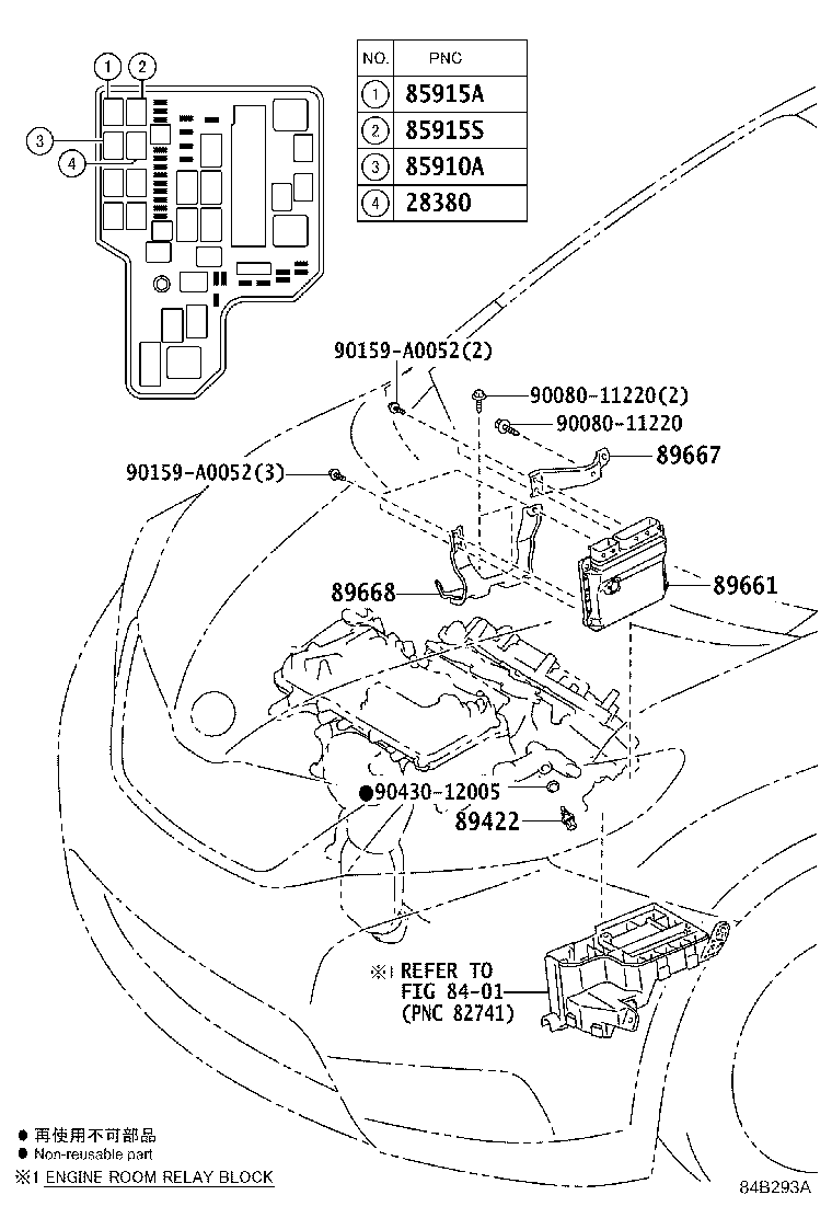 Toyota 89668-08030 BRACKET, ENGINE CONTROL COMPUTER, NO.2