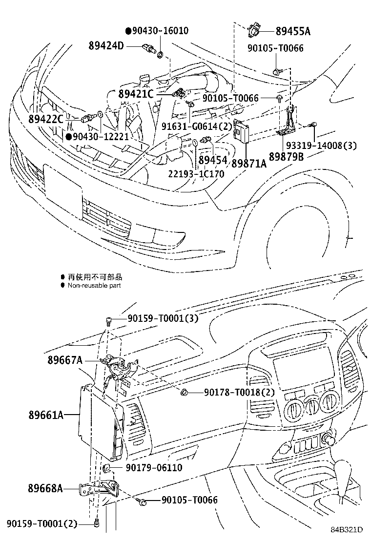 89661-0KB70 COMPUTER, ENGINE CONTROL product image