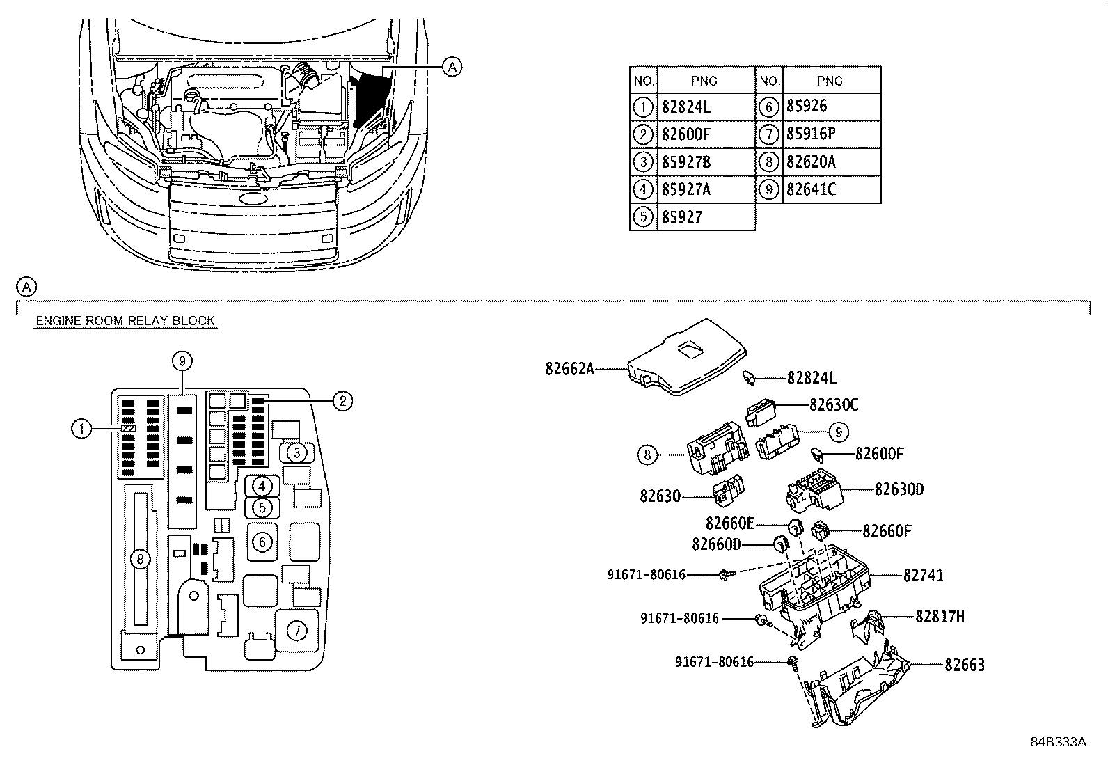 84332-12530 SWITCH ASSY, HAZARD WARNING SIGNAL product image