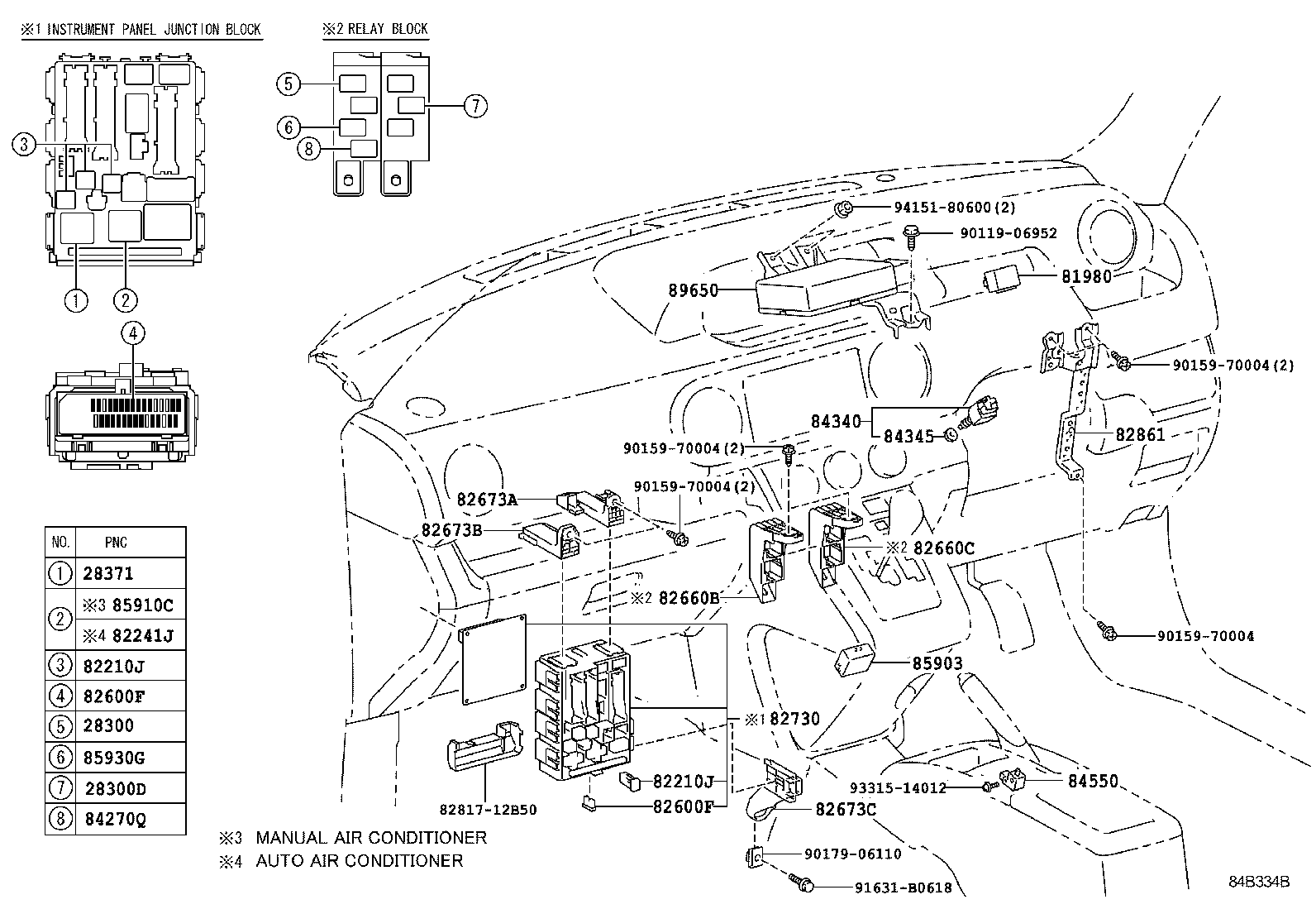 84332-12530 SWITCH ASSY, HAZARD WARNING SIGNAL product image
