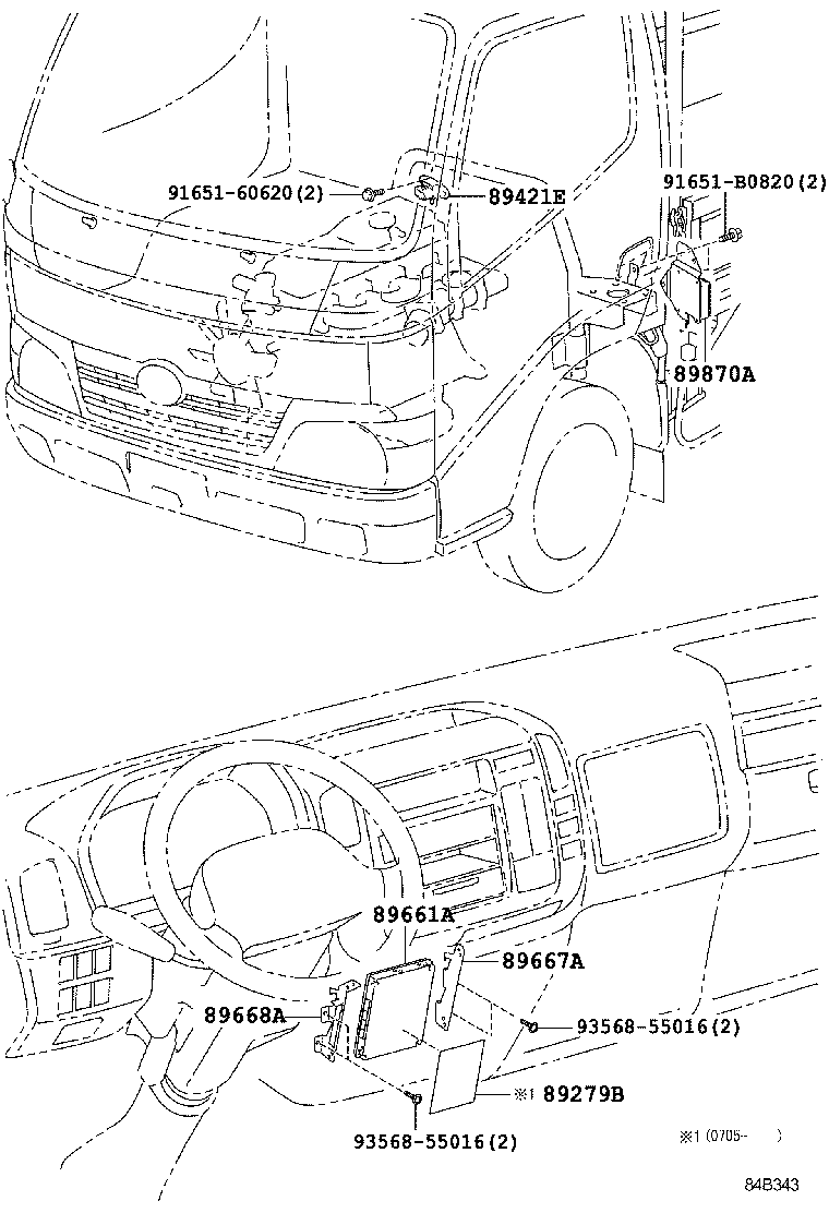 89661-37481 COMPUTER, ENGINE CONTROL product image