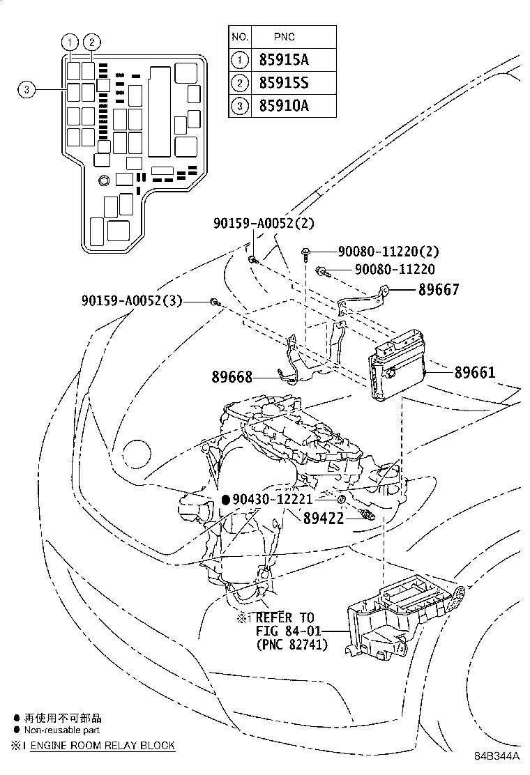 Thumbnail 3 for 89668-08030