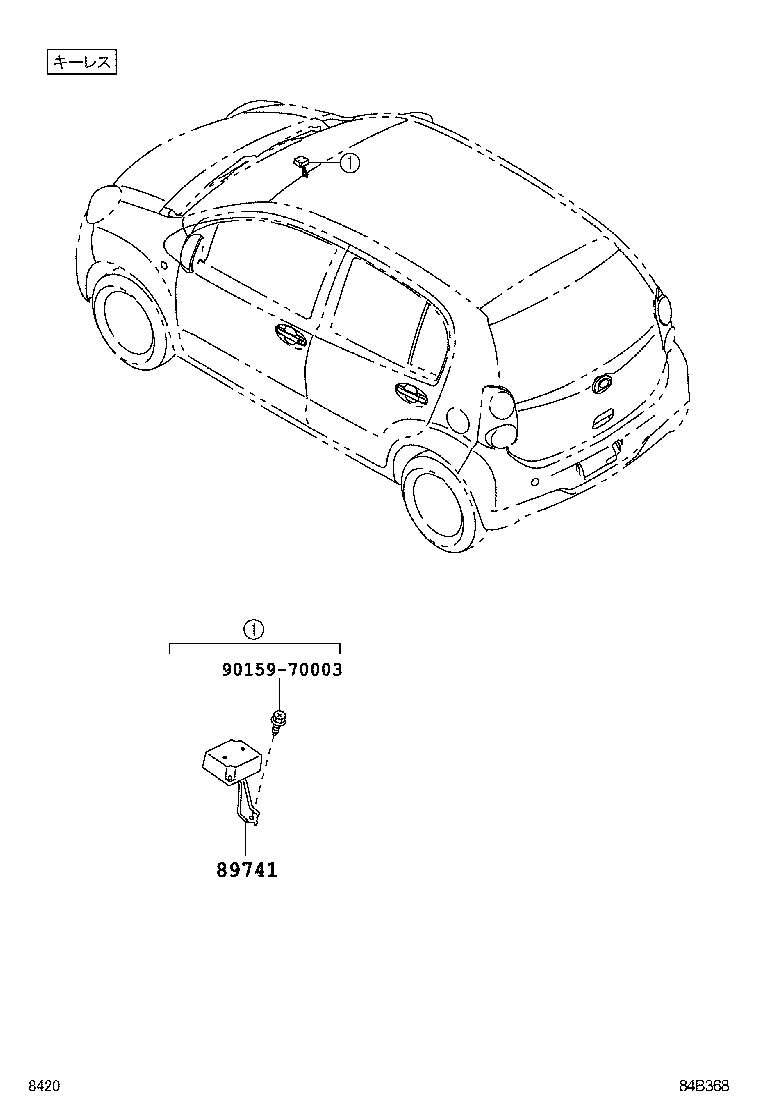89997-B2140 ANTENNA, ELECTRICAL KEY, NO.2 product image
