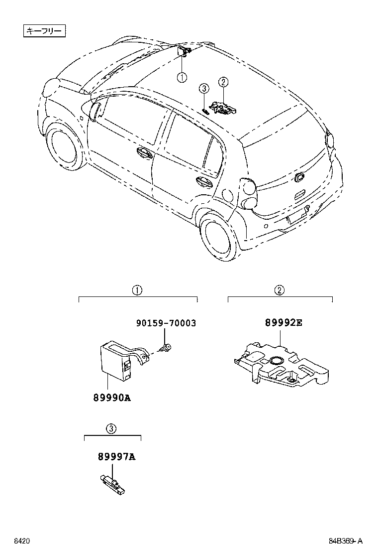 89997-B2140 ANTENNA, ELECTRICAL KEY, NO.2 product image