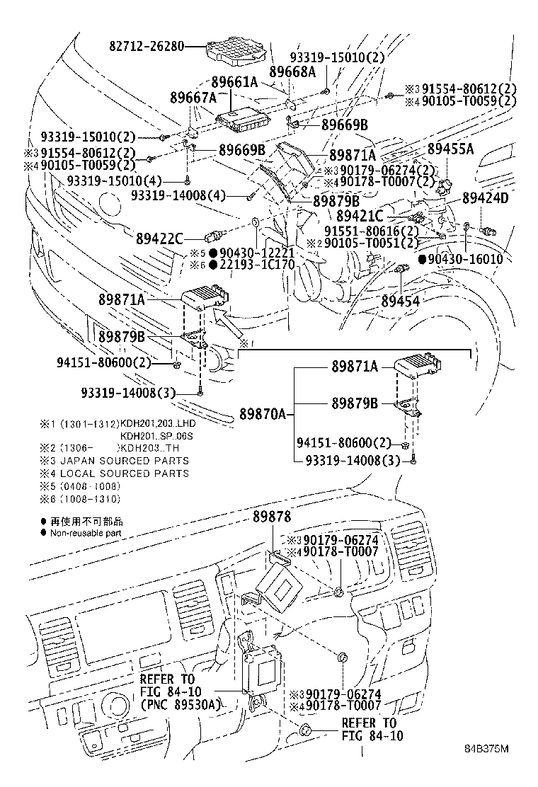 Thumbnail 4 for 89661-26C91