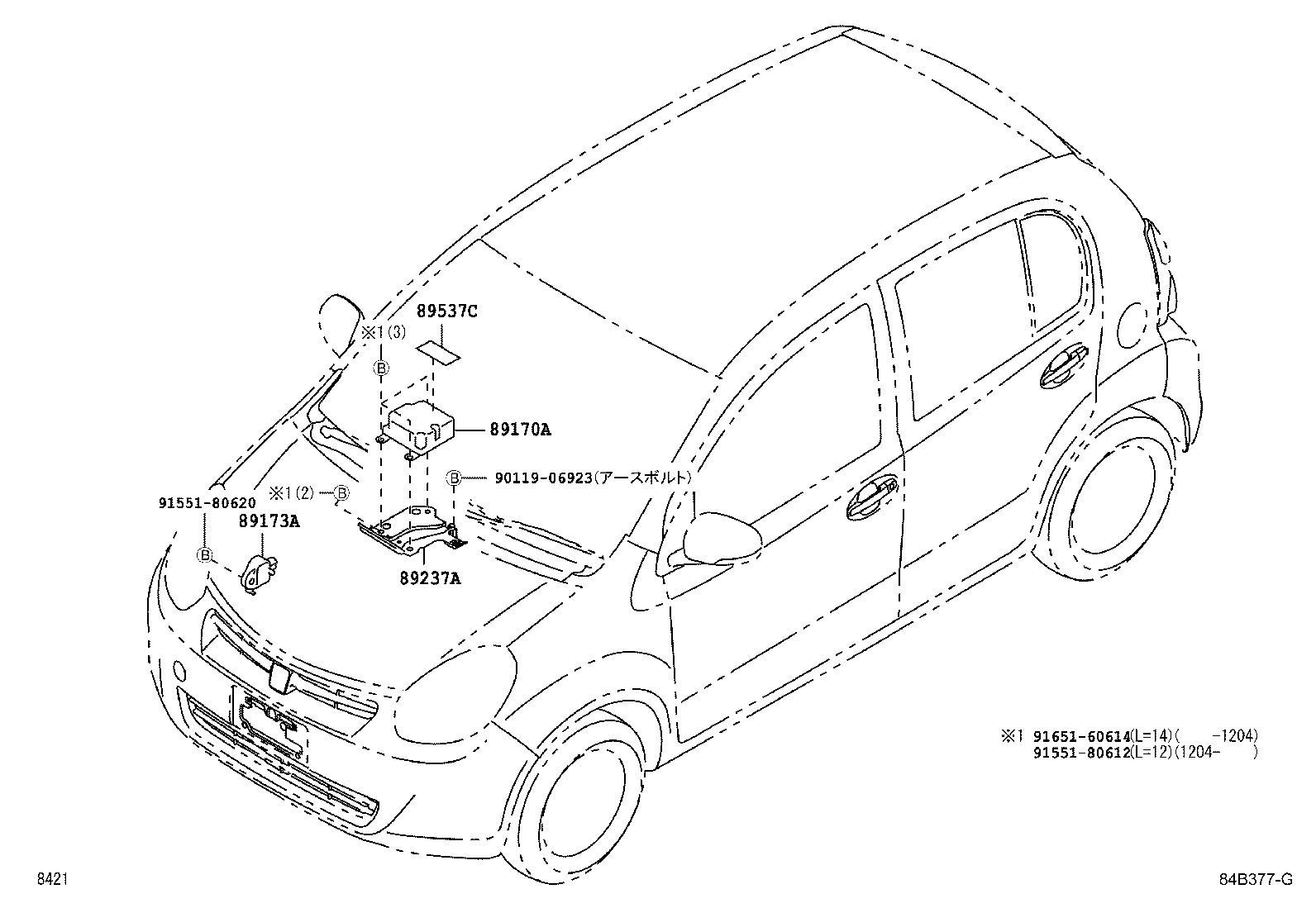 89170-B1251 COMPUTER ASSY, AIR BAG product image