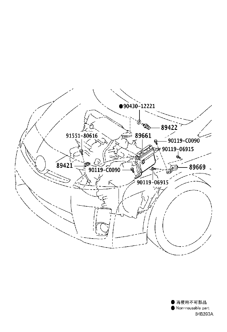 89660-47630 COMPUTER, ENGINE CONTROL product image