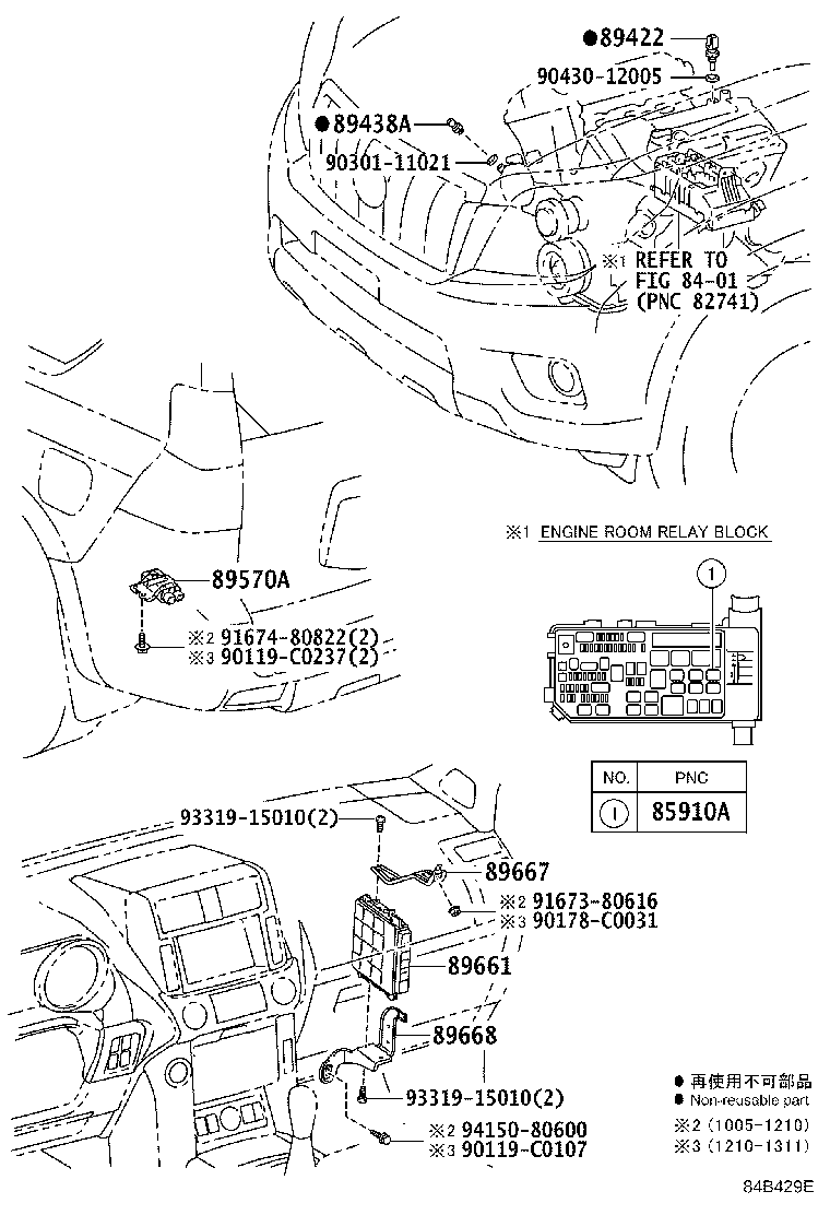 89661-0G010 COMPUTER, ENGINE CONTROL product image