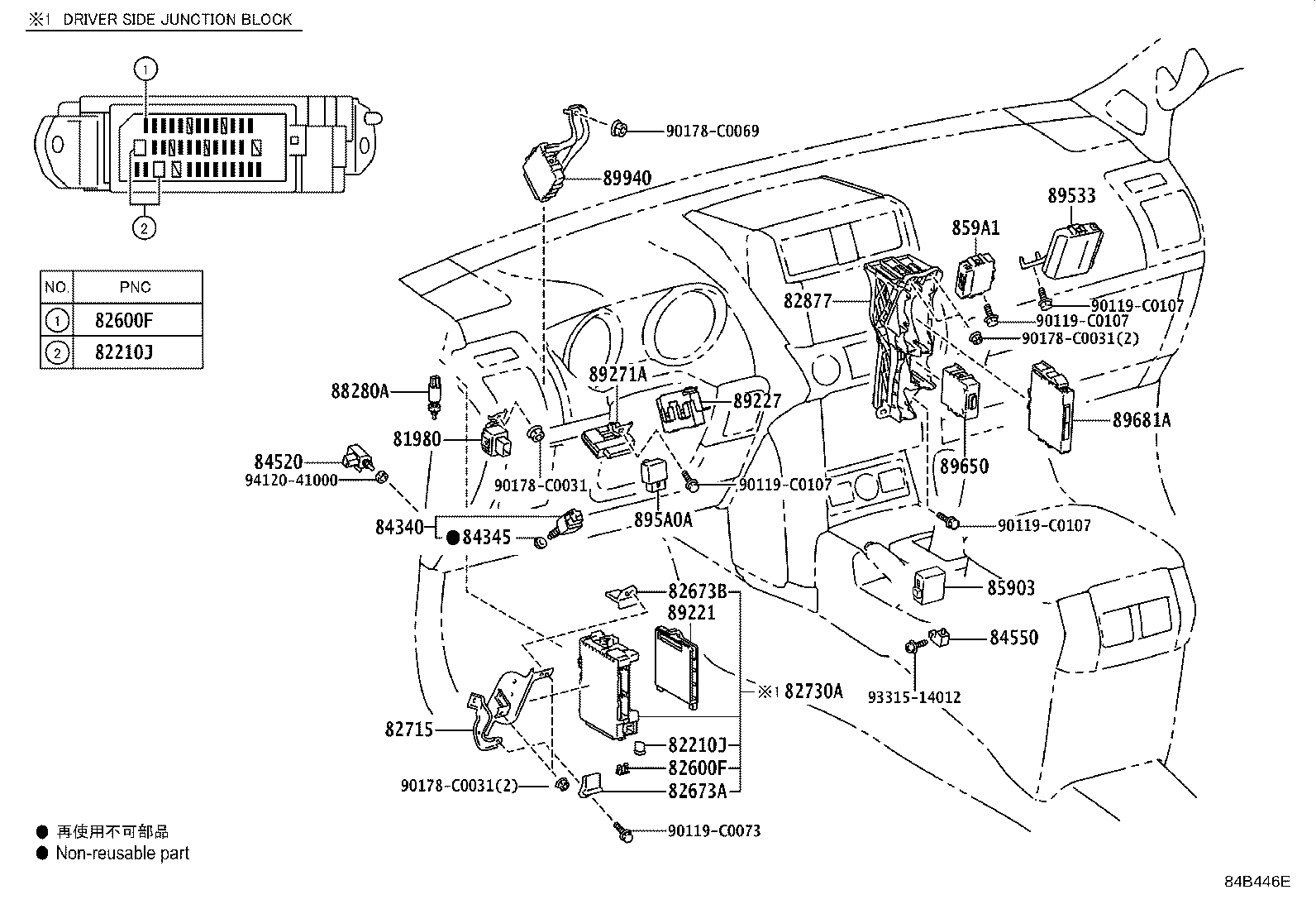 84152-0G010 SWITCH, HEADLAMP LEVELING product image
