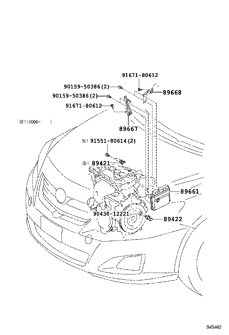 89661-02E00 COMPUTER, ENGINE CONTROL product image