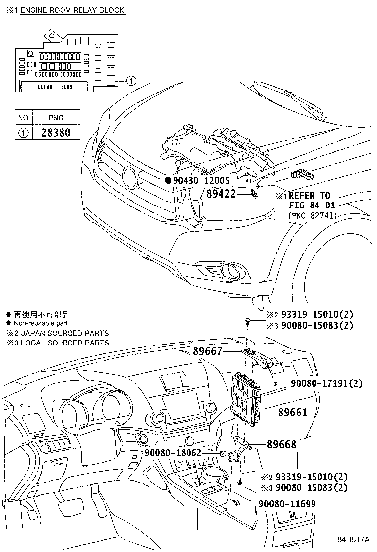 Thumbnail 3 for 89668-0E040
