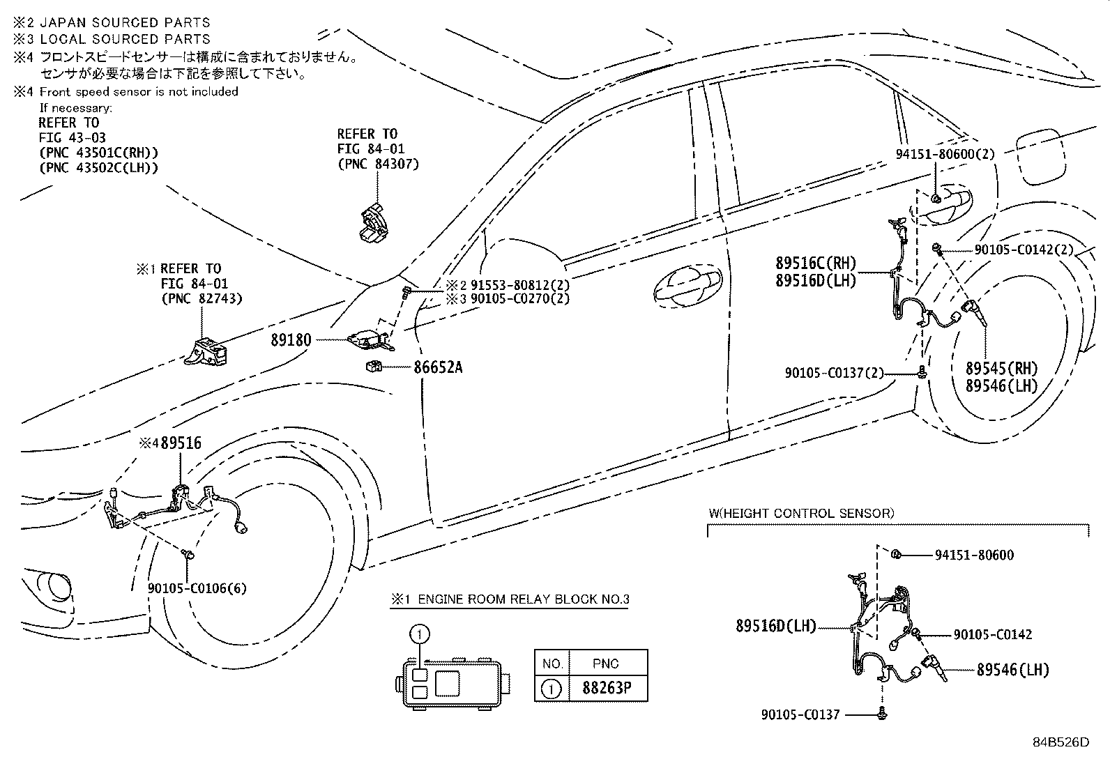 89545-0N010 SENSOR, SPEED, REAR RH product image