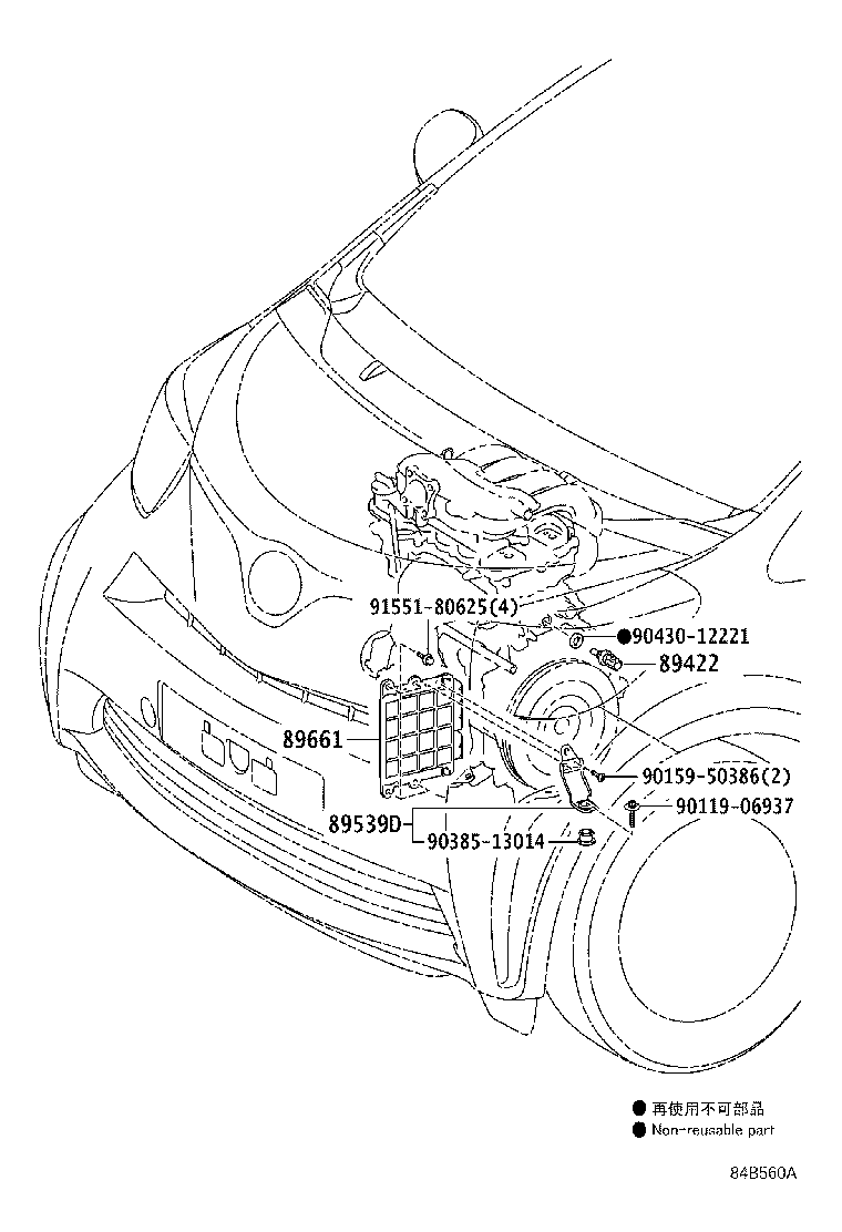 Toyota 89422-33030 SENSOR, WATER TEMPERATURE (FOR E.F.I.)