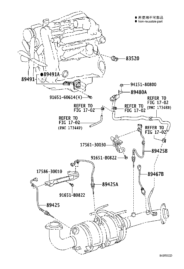 83320-80390 GAGE ASSY, FUEL SENDER product image
