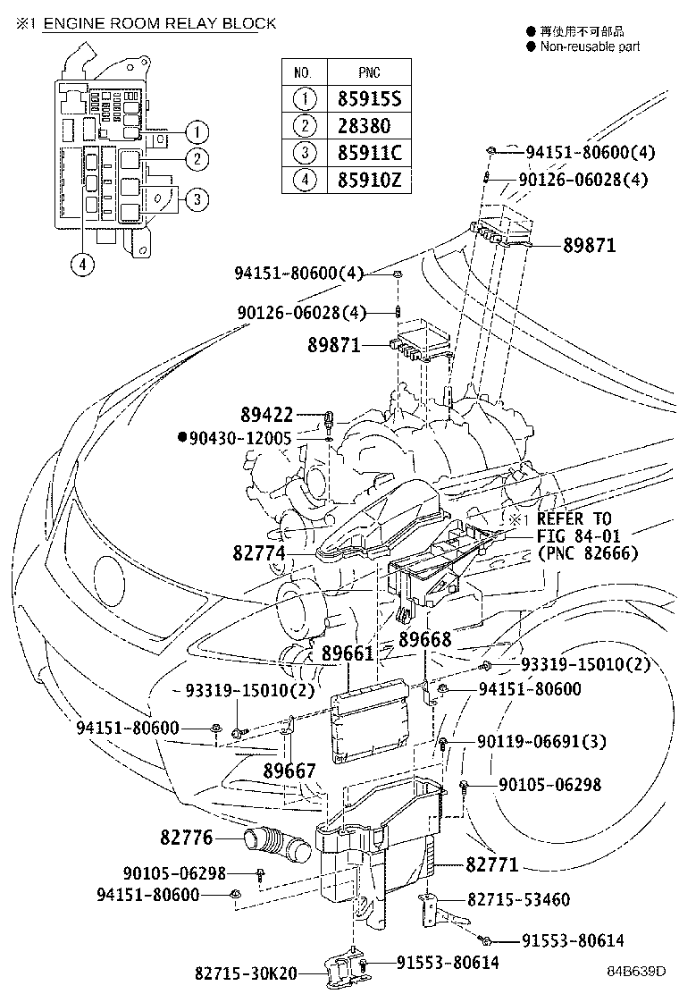 Toyota 89871-50010 DRIVER, INJECTOR