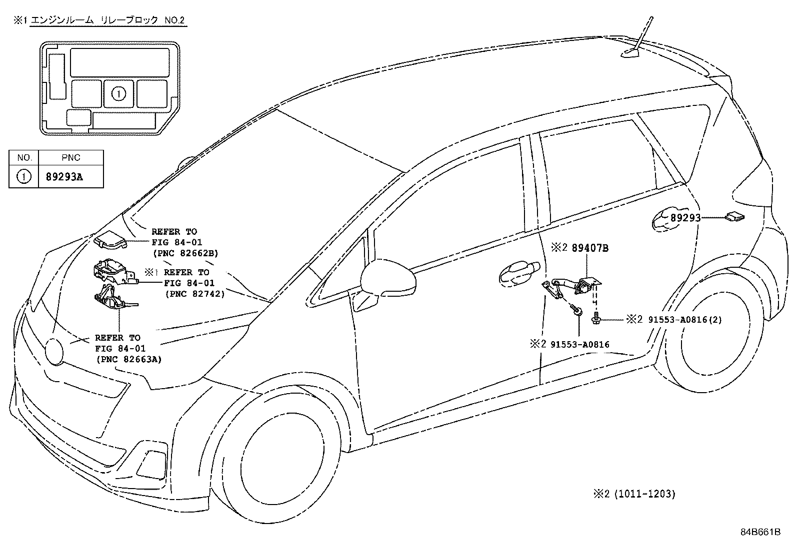 89293-52020 COMPUTER, SUSPENSION CONTROL product image