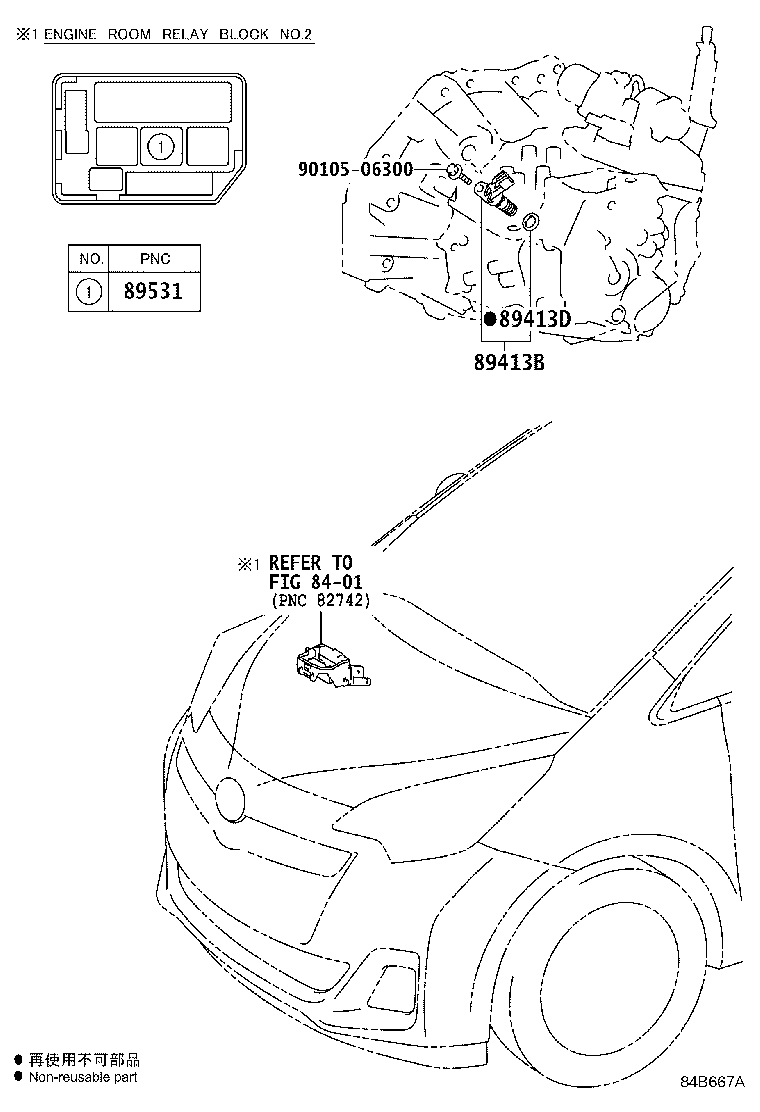 89413-22010 SENSOR, TRANSMISSION REVOLUTION product image