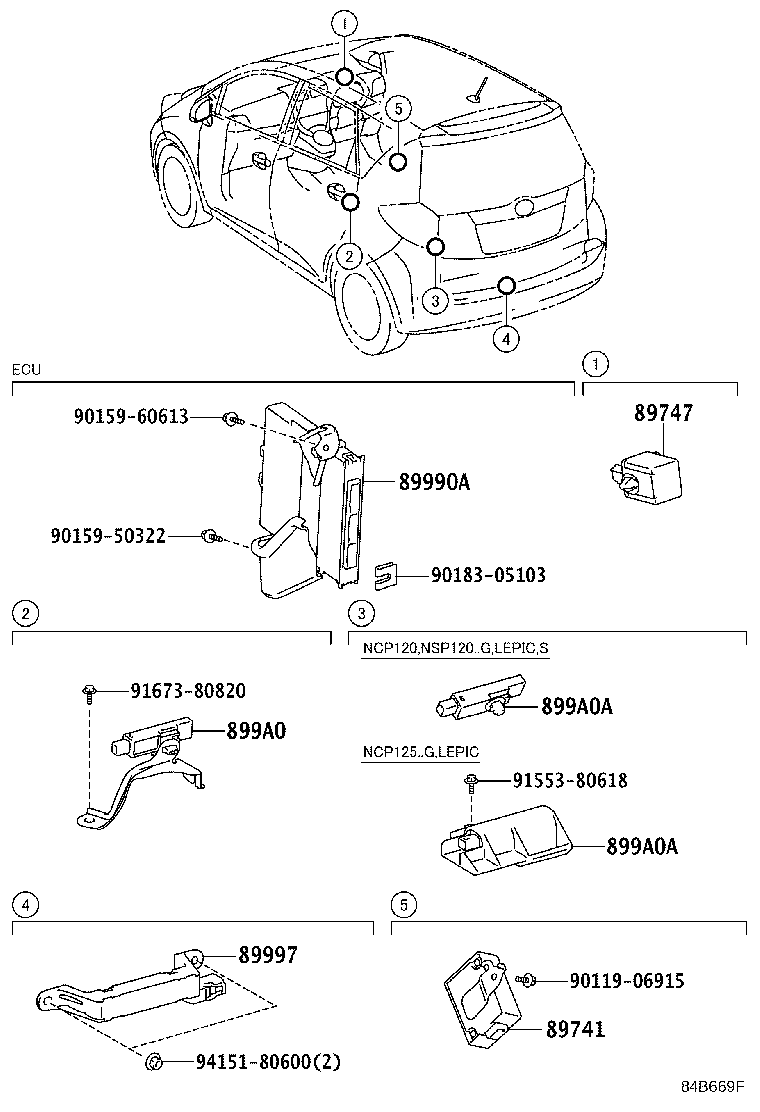 89740-52160 RECEIVER, DOOR CONTROL product image