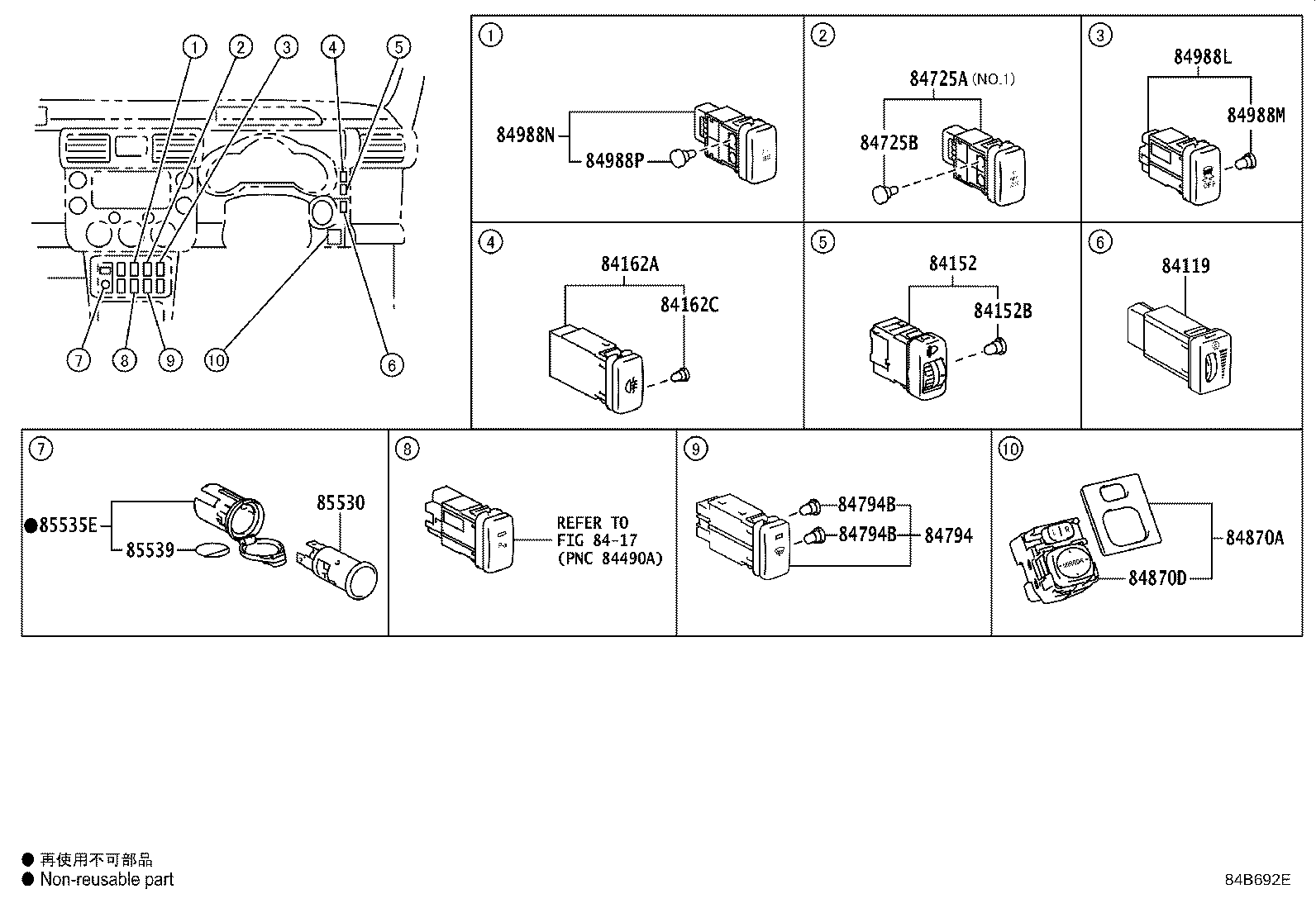 84652-47011 Toyota Reference Part product image