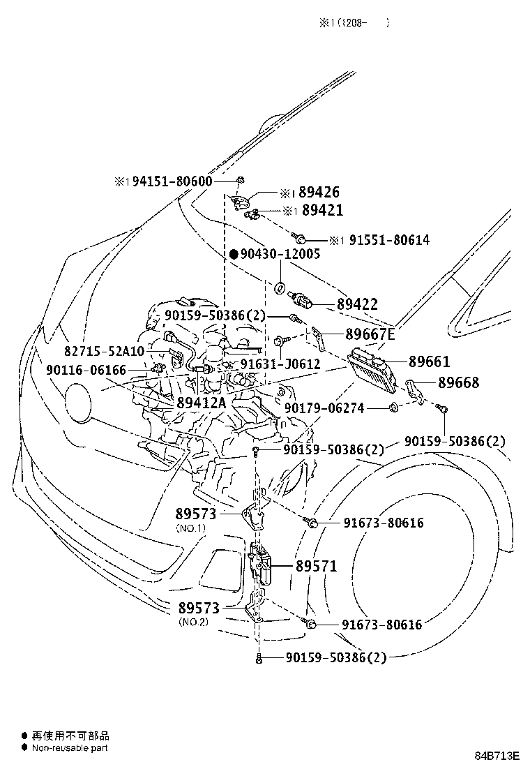89412-35020 SENSOR, E.G.R GAS TEMPERATURE product image