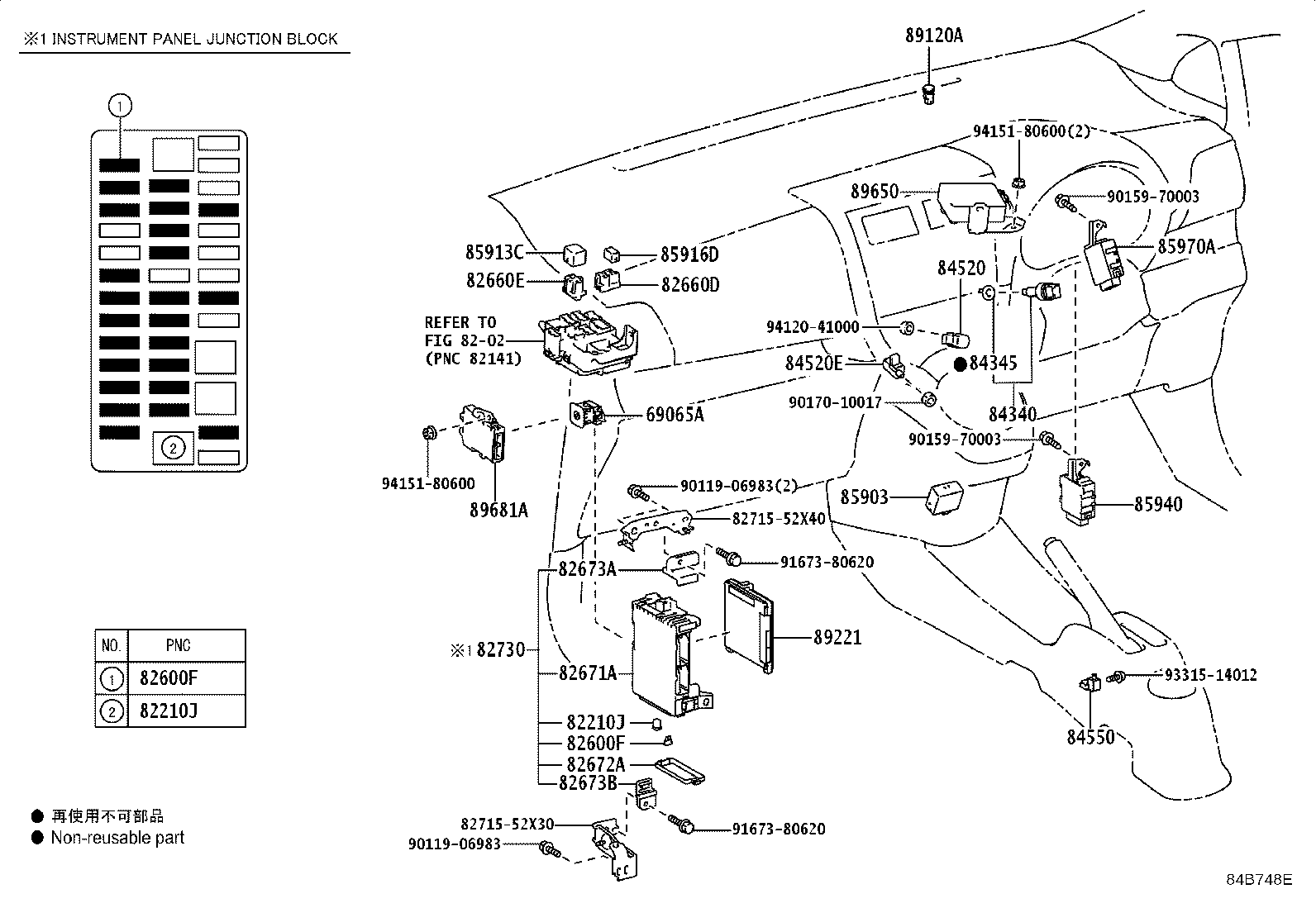 69065-52050 CYLINDER SUB-ASSY, AIR BAG CUT OFF SWITCH product image