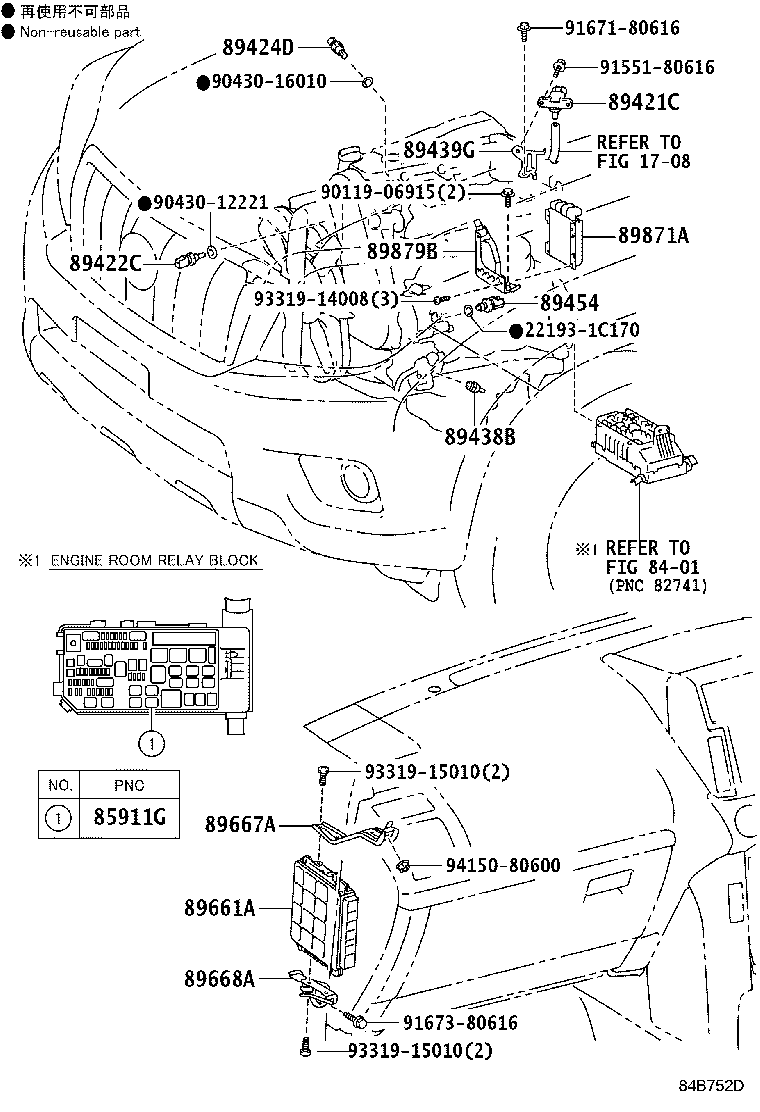 89666-60C10 COMPUTER, ENGINE CONTROL product image