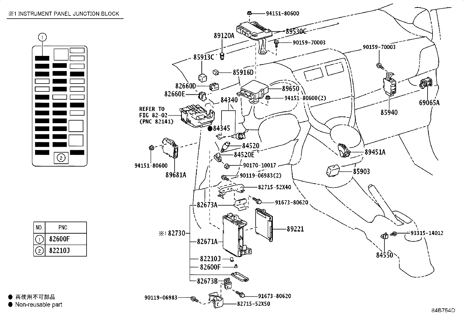 69065-52050 CYLINDER SUB-ASSY, AIR BAG CUT OFF SWITCH product image