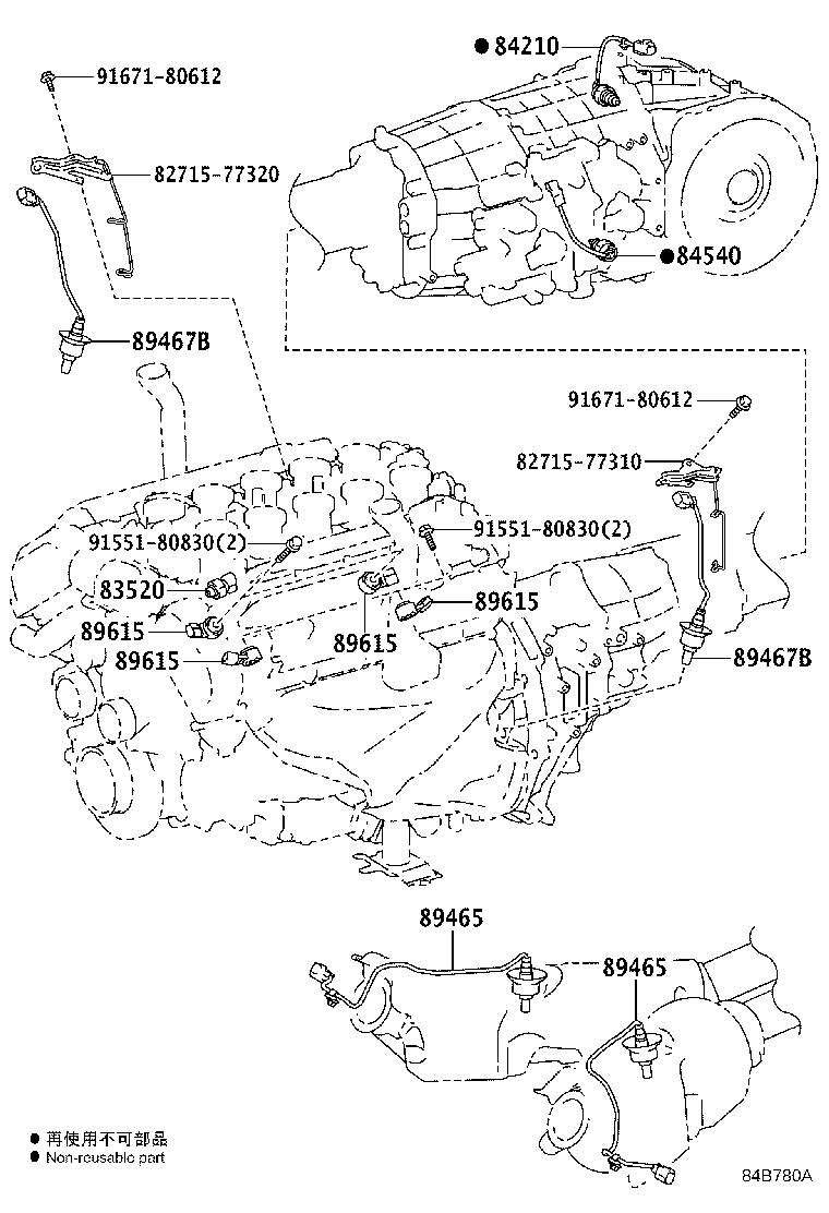 Toyota 89535-77020 COMPUTER ASSY, TRANSMISSION CONTROL
