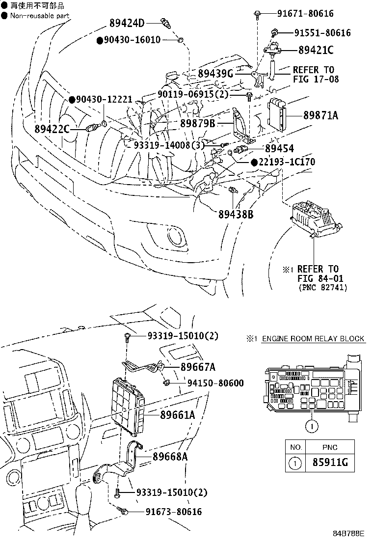 89666-60C10 COMPUTER, ENGINE CONTROL product image