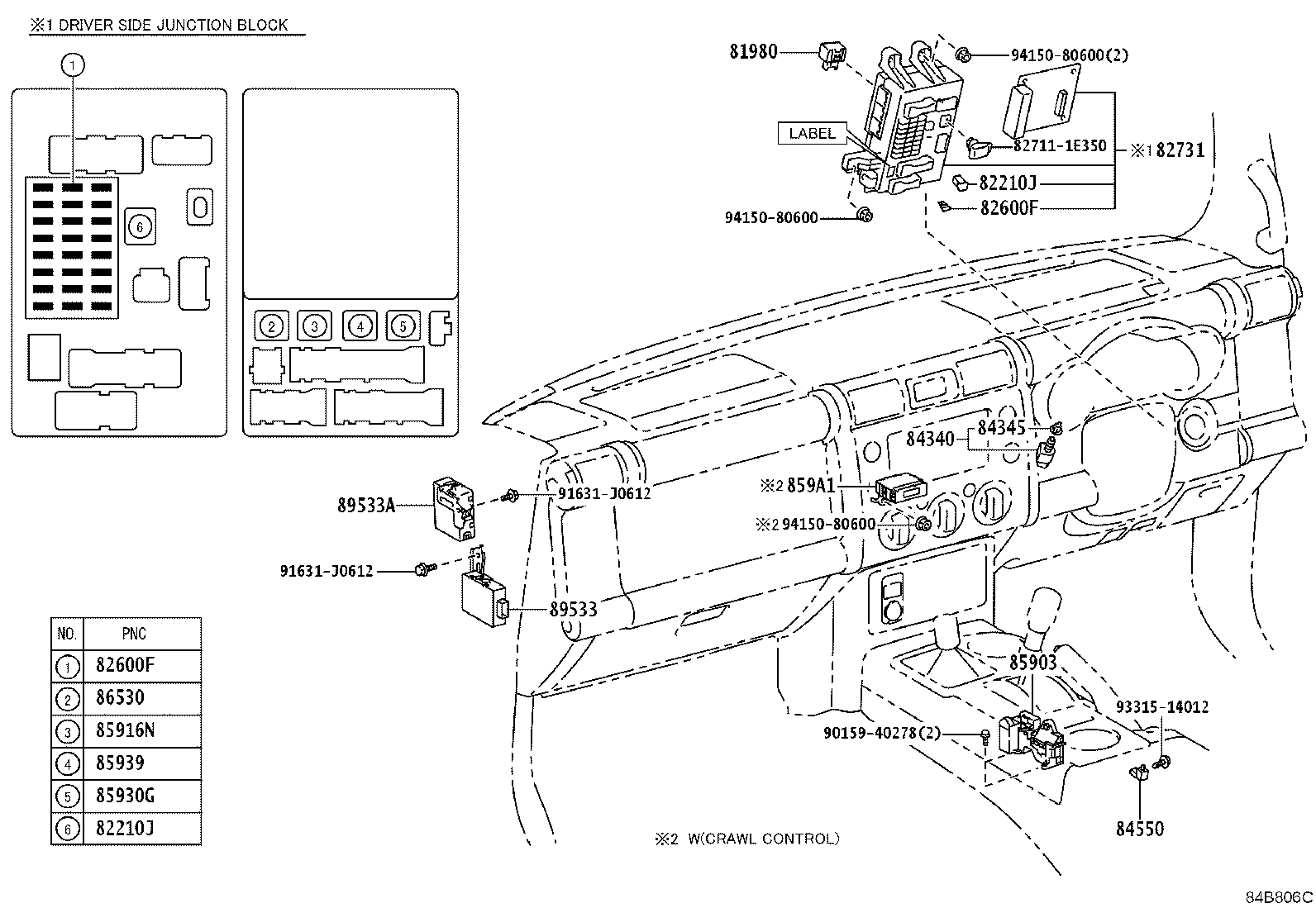 83320-35650 GAGE ASSY, FUEL SENDER product image