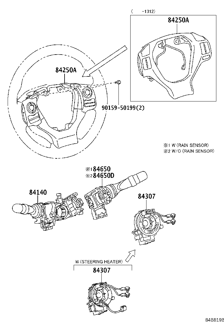 Thumbnail 5 for 82672-76010