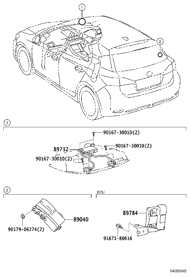 8973B-76010 SENSOR, THEFT WARNING RADAR product image