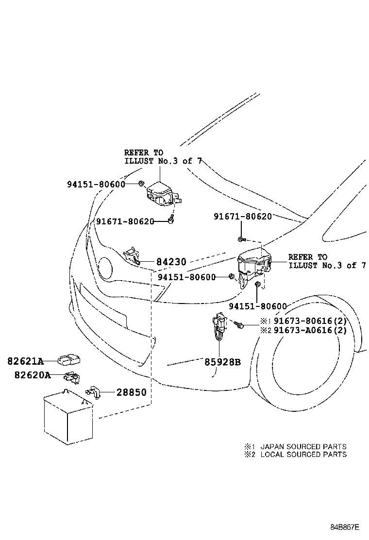 83320-52230 GAGE ASSY, FUEL SENDER product image