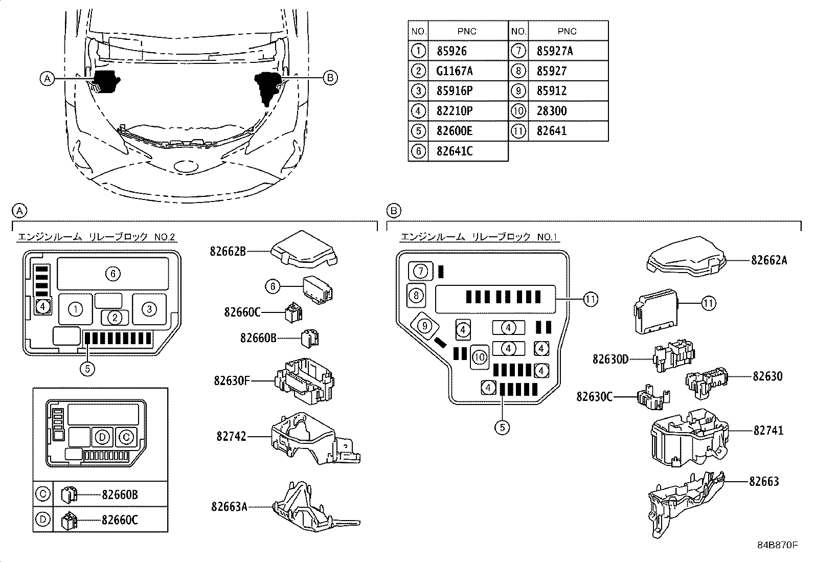 84152-52190 SWITCH, HEADLAMP LEVELING product image