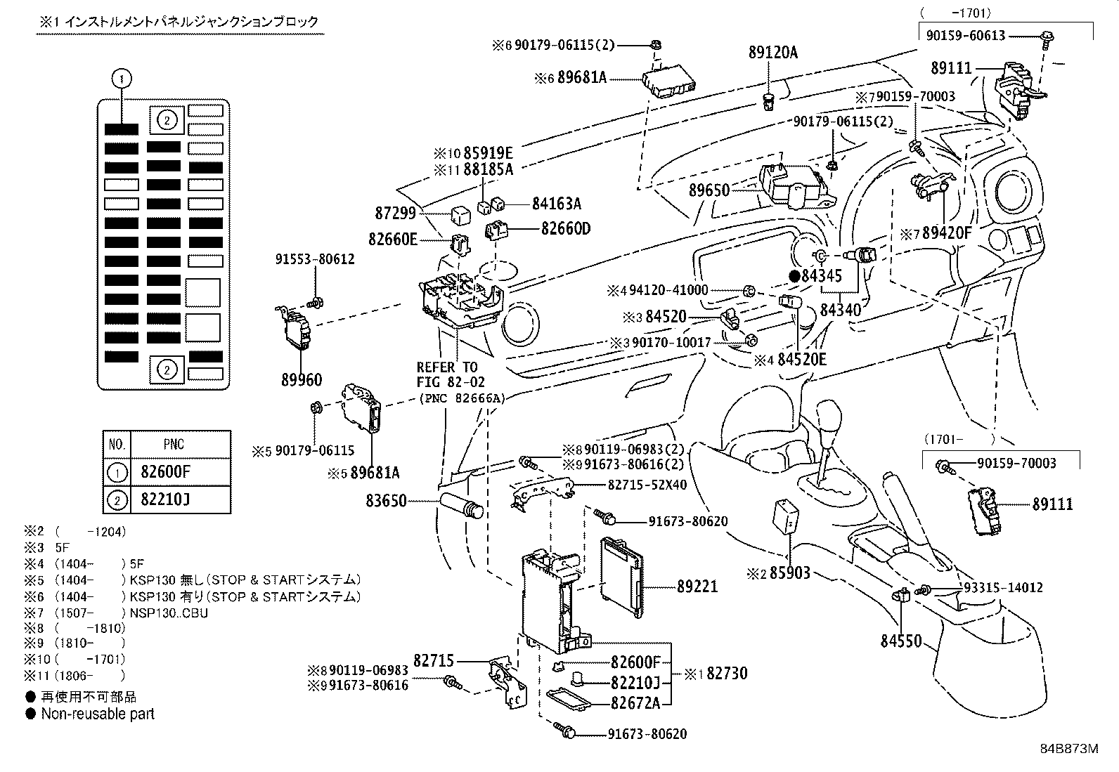 84152-52190 SWITCH, HEADLAMP LEVELING product image