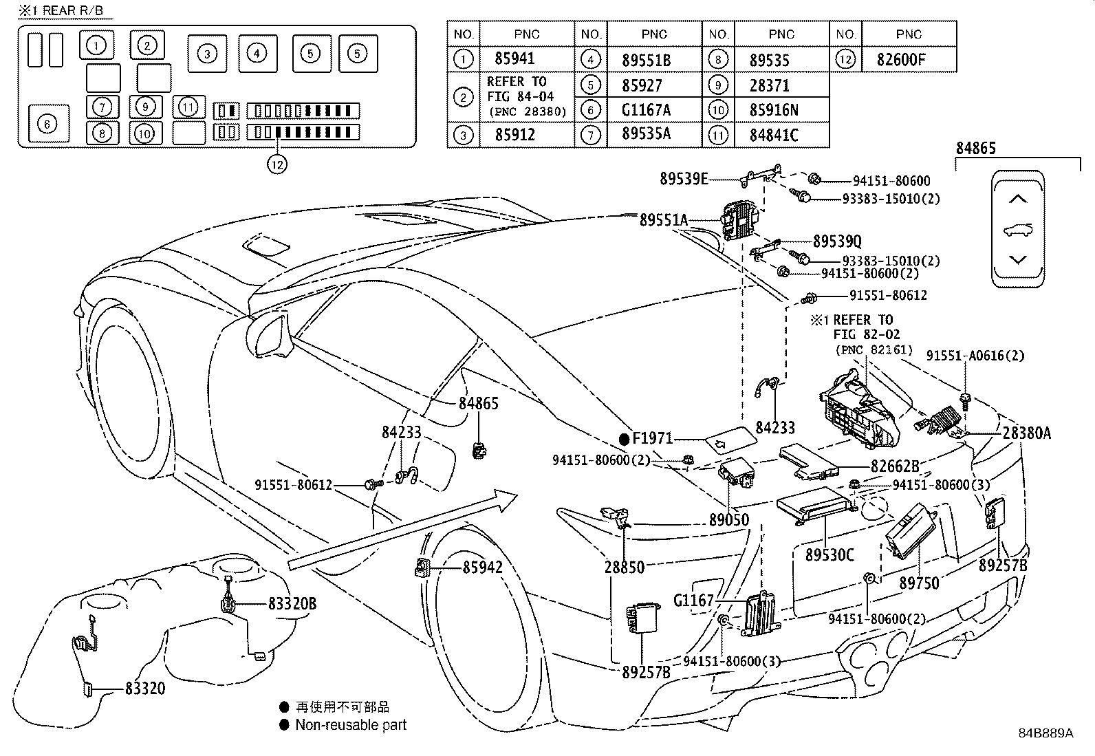 Thumbnail 3 for 89535-77020