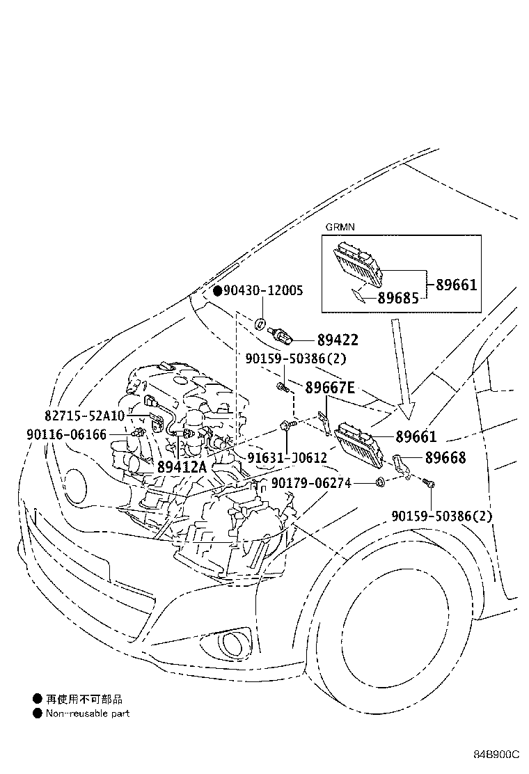89667-52320 BRACKET, ENGINE CONTROL COMPUTER, NO.1 product image