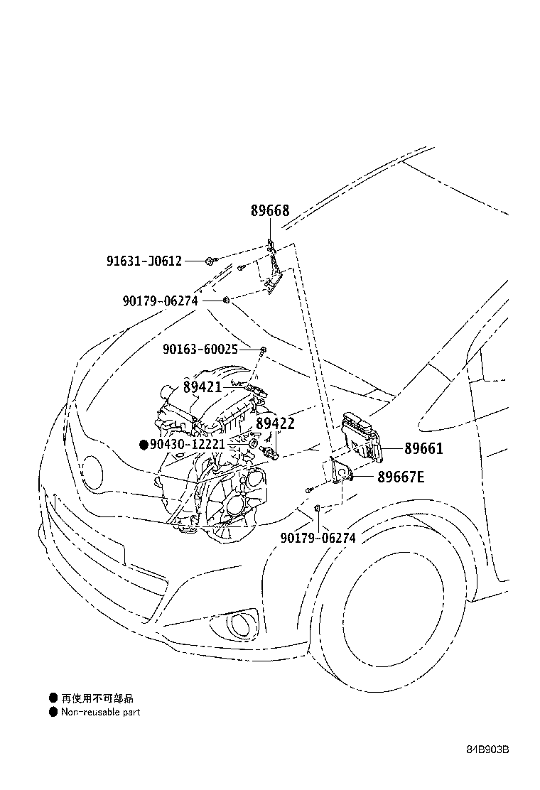 89661-0DF10 COMPUTER, ENGINE CONTROL product image